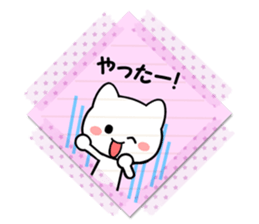 4925414