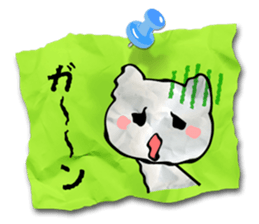 4925416