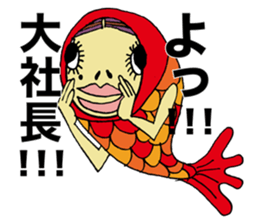 4925430