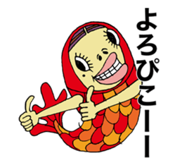 4925434