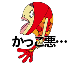 4925443