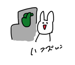 492570303