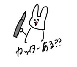 492570308