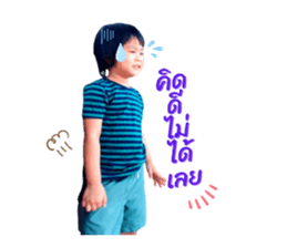 492588699