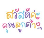 492590238
