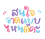 492590239