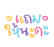 492590248