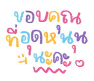492590249
