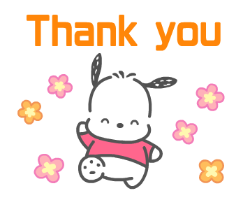 ลายที่ 3