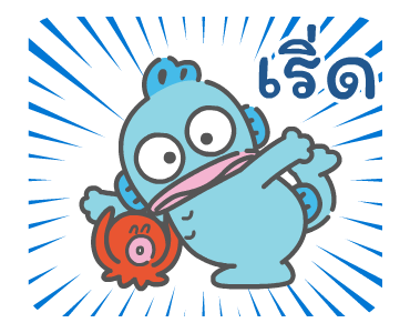 ลายที่ 13