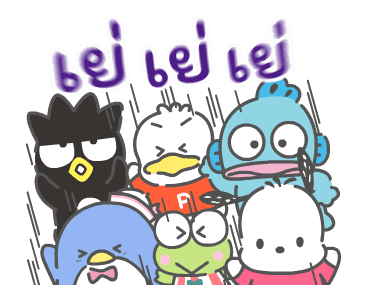 ลายที่ 15