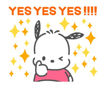 ลายที่ 17