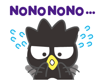 ลายที่ 19