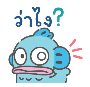 ลายที่ 31