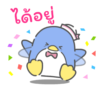 ลายที่ 35