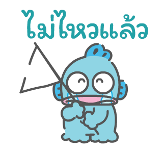 ลายที่ 37