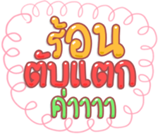 492648576