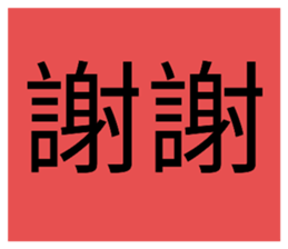 492671084
