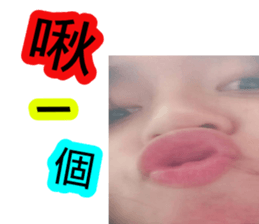 492682182