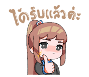 492683748