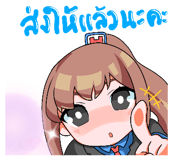 492683749