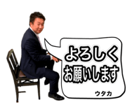 492686198