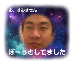 492698110
