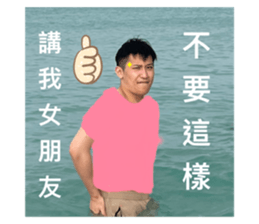 492703662
