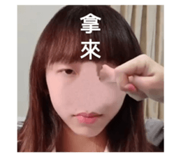 492716447