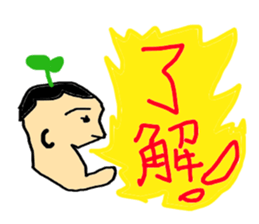 4927744