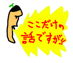 4927745