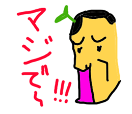 4927761