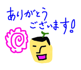 4927765