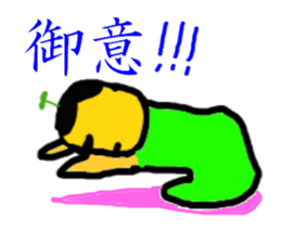 4927777