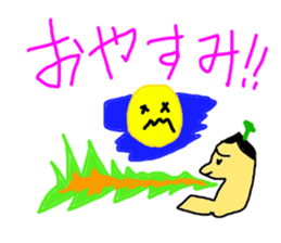 4927780