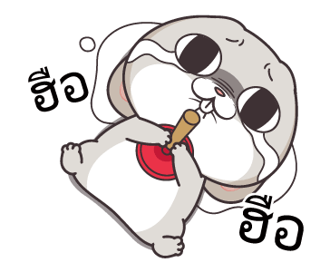 กระต่ายจอมป่วน 2 รูปที่ 7