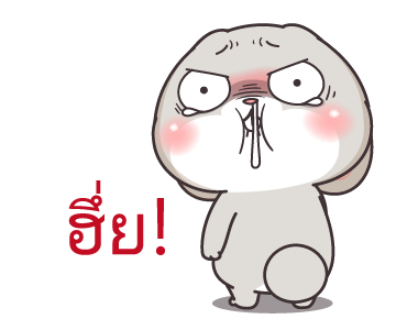 ลายที่ 47