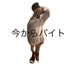 492818078