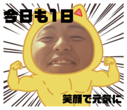 492826069