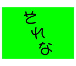 492830646