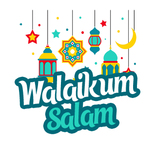 Salam Salam Teks รูปที่ 7