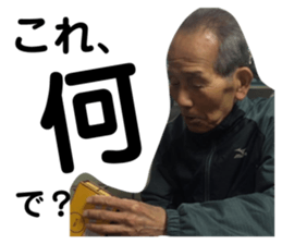 492854263