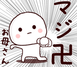 49286437