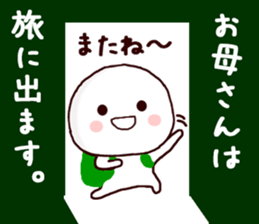 49286458