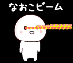 49286787