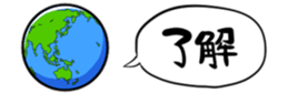 492869176