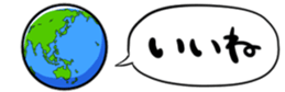 492869188
