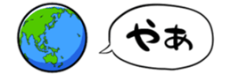 492869202