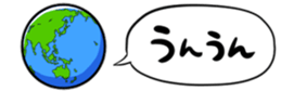 492869207