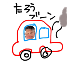 492869650